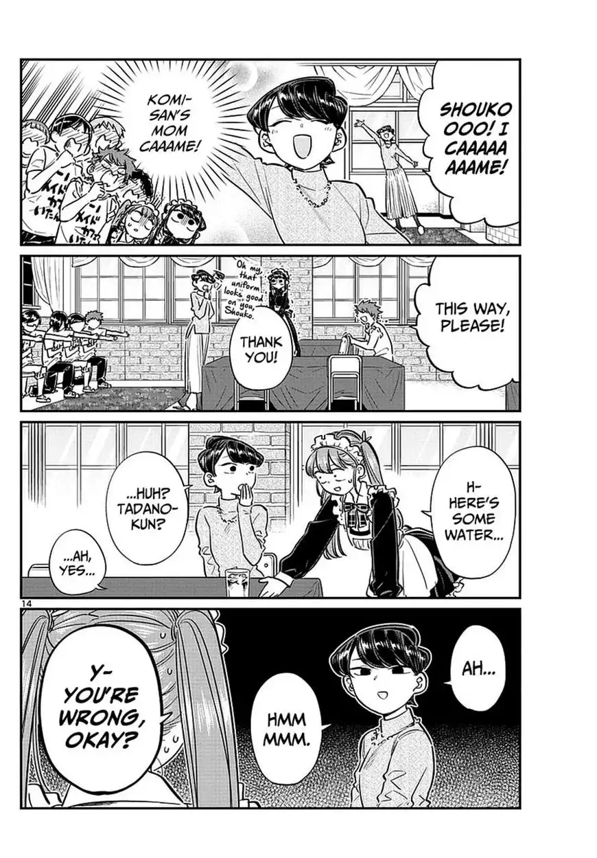 Komi-san wa Komyushou Desu Chapter 68 3